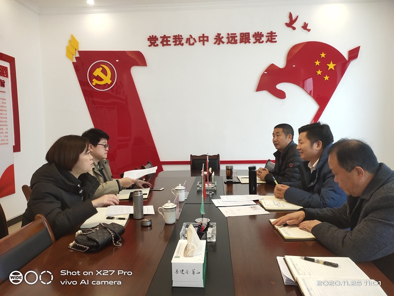 德陽建設(shè)工程集團有限公司到永安公司開展工程裝備租賃業(yè)務考察交流_副本