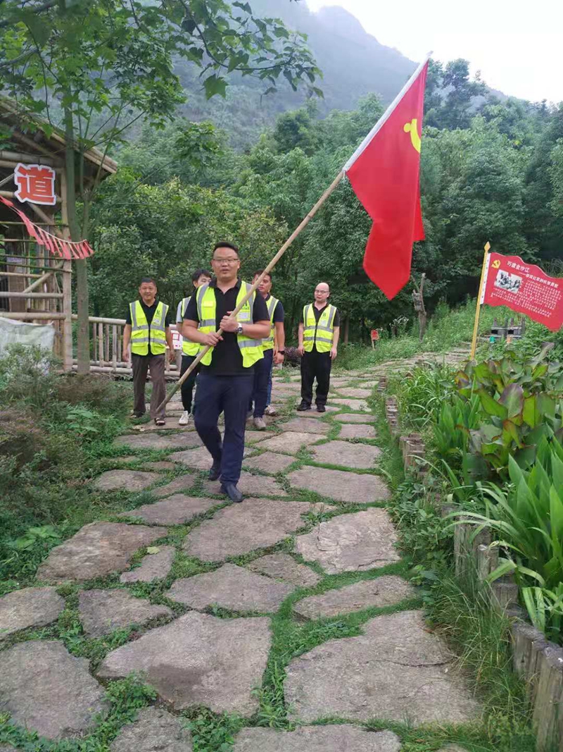 宜賓重走紅軍長征路1_副本